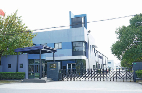 宁波亿高废品回收公司